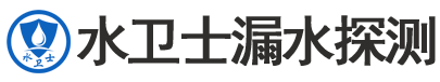 冷水江暗管漏水检测