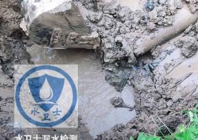 冷水江水管漏水检测公司5